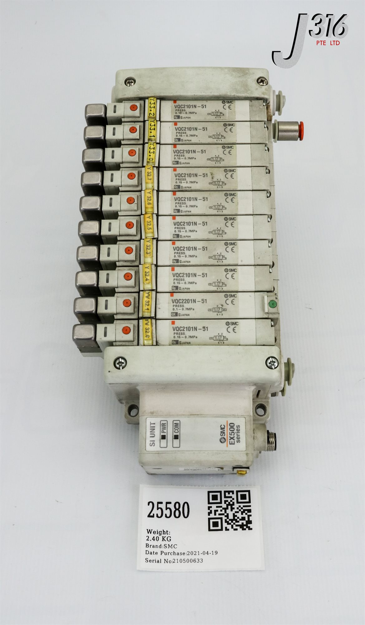 スイッチ 25580 SMC 10 SLOT SOLENOID MANF W/ 1X VQC2201N-51 EX500-Q101(PNP